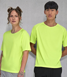 Koszulka męska  sportowa - Active T